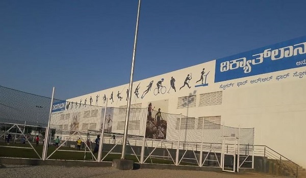 Featured Image of Decathlon Anubhava Near Birla Trimaya