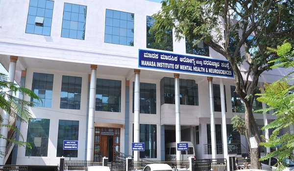 Featured Image of Manasa Hospital